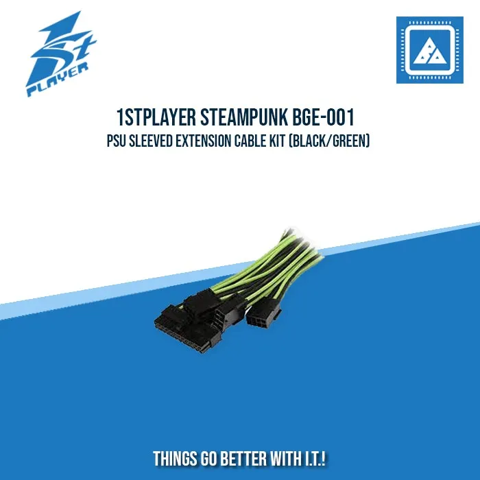 1STPLAYER STEAMPUNK BGE-001 PSU SLEEVED EXTENSION CABLE KIT (BLACK/GREEN)