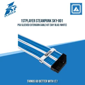 1STPLAYER STEAMPUNK SKY-001 PSU SLEEVED EXTENSION CABLE KIT (SKY BLUE/WHITE)