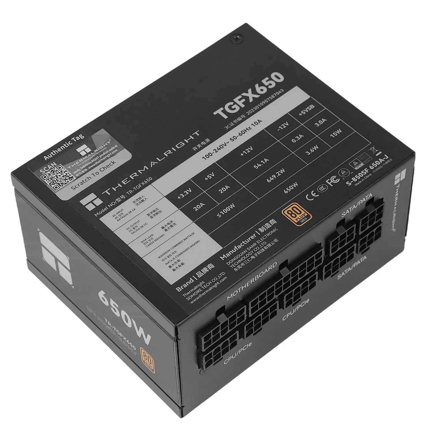 Thermalright TGFX-650 650W Gold Modular SFX Power Supply Unit (PSU)