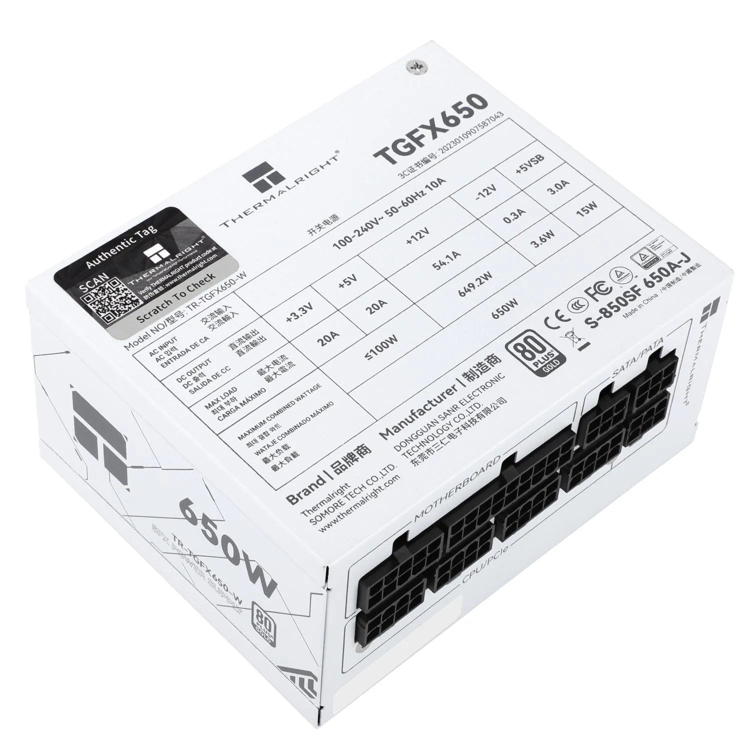 650W Thermalright TGFX-650W White Gold Modular SFX PSU