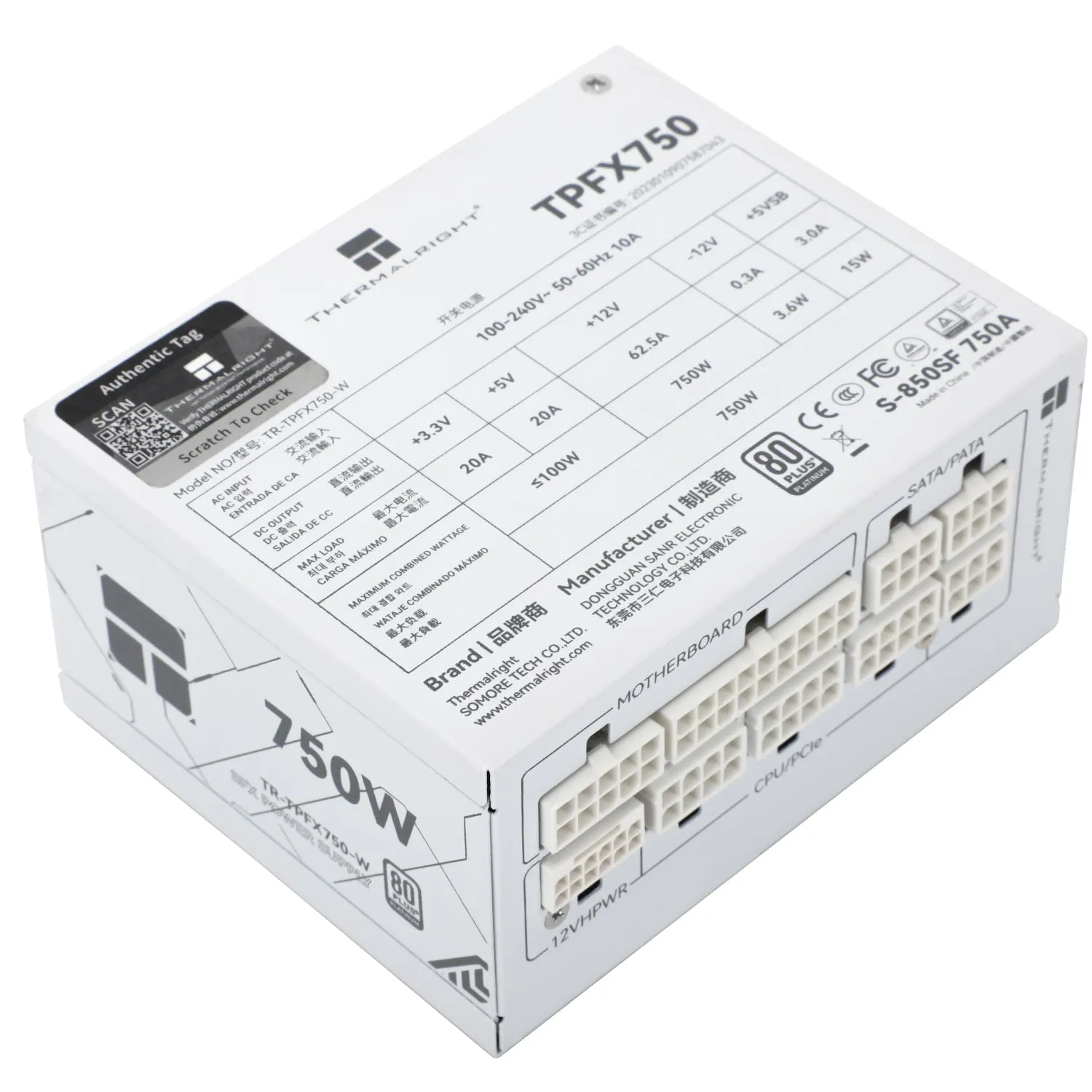 750W Thermalright TPFX-750W White ATX 3.0 Platinum Modular SFX PSU