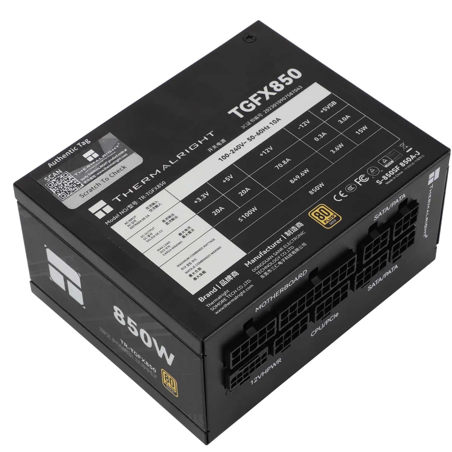 850W Thermalright TGFX-850 ATX 3.0 Gold Modular SFX PSU