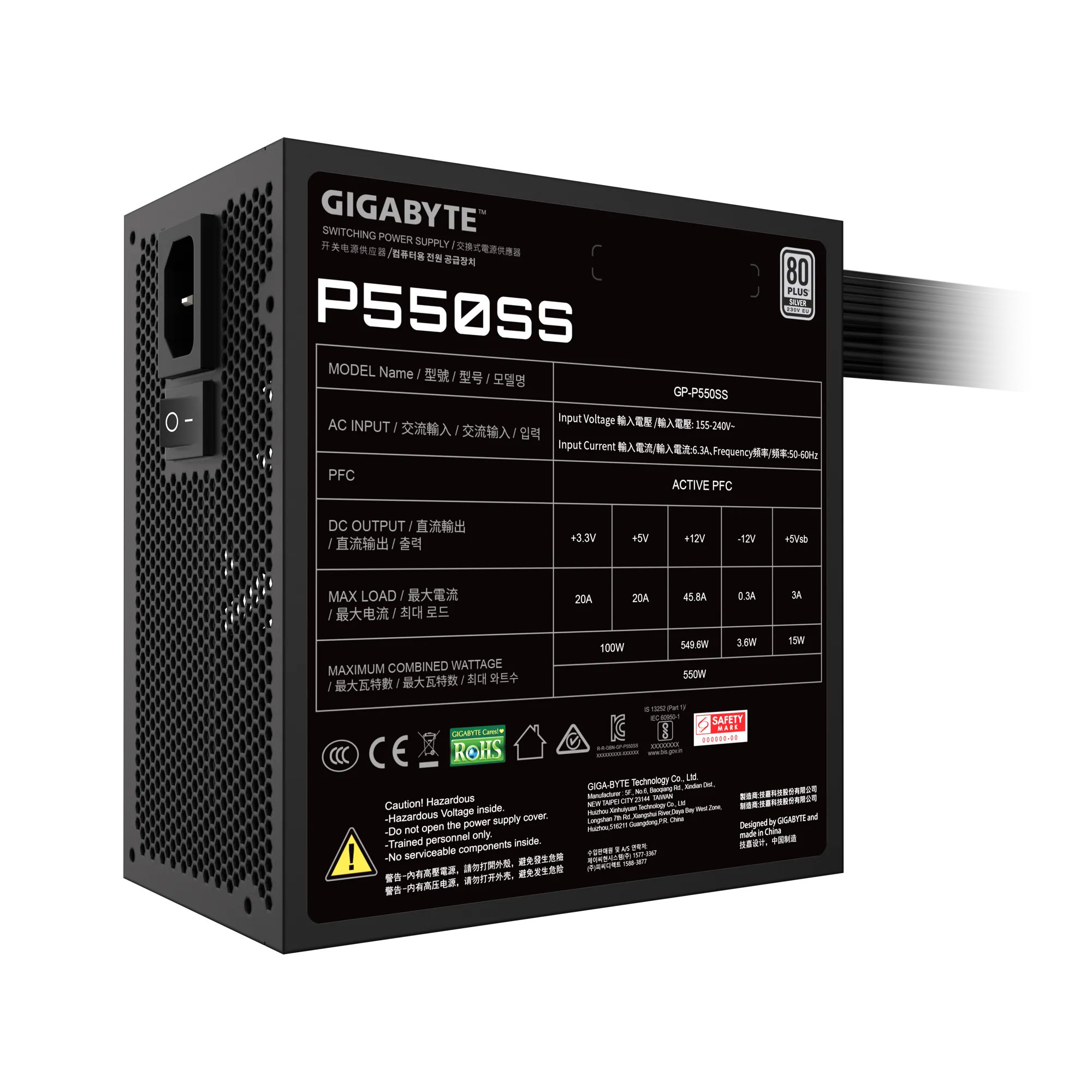 GIGABYTE GP-P550SS (550W) / GP-P650SS (650W) Power Supply | 80  Silver PSU