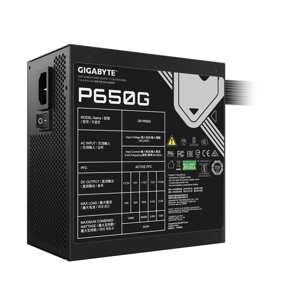 Gigabyte P650G 80PLUS Gold Power Supply (650W) PC PSU | GP-P650G