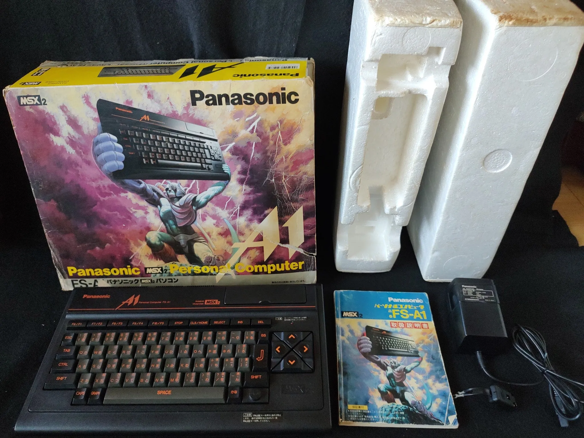 Panasonic MSX2 FS-A1 MK2 Personal Computer, Manual, PSU and Box, Working-f0828-