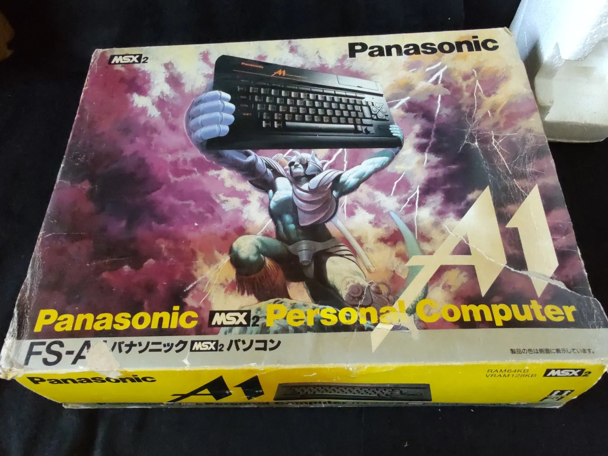 Panasonic MSX2 FS-A1 MK2 Personal Computer, Manual, PSU and Box, Working-f0828-