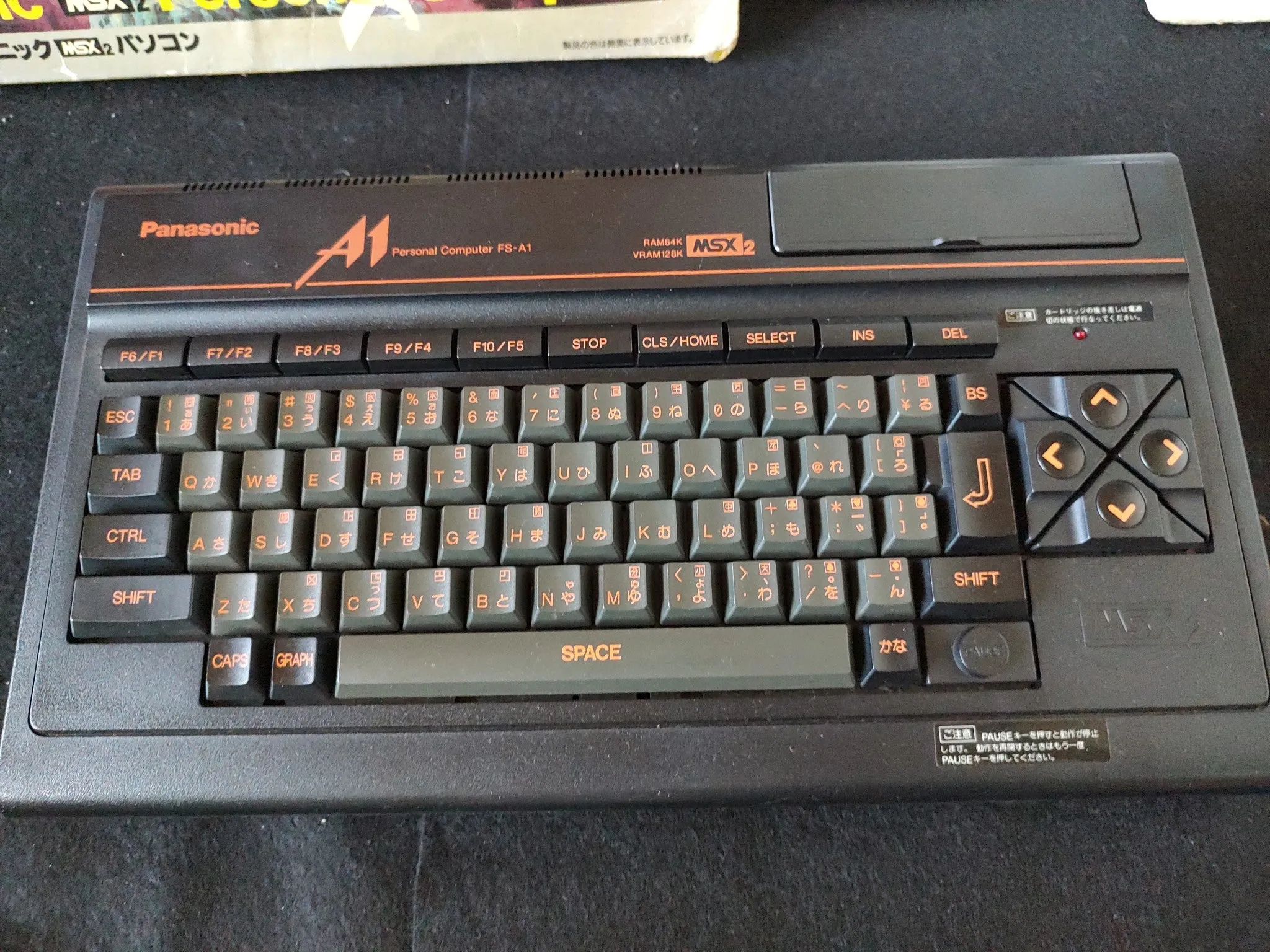 Panasonic MSX2 FS-A1 MK2 Personal Computer, Manual, PSU and Box, Working-f0828-