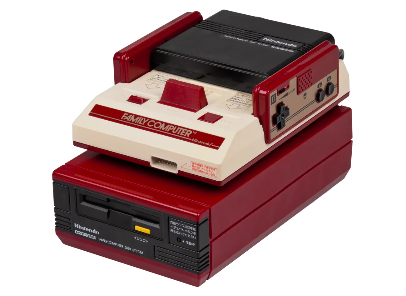 Power Supply All-in-One for Nintendo Famicom   Disk System