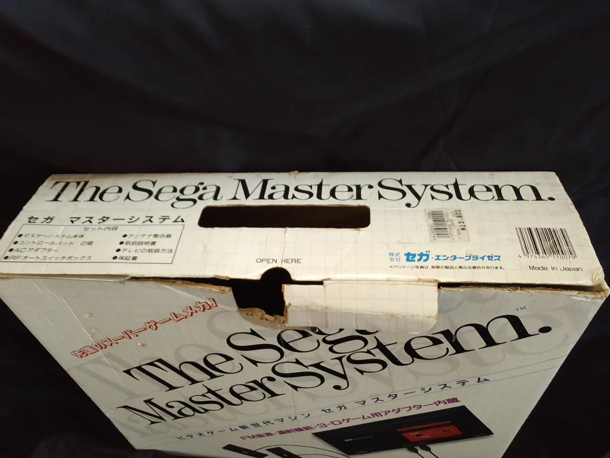 SEGA Master System Console MK-2000,w/two Pads, PSU, Game, Box set, Working-g072-